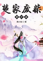 创世纪1粤语