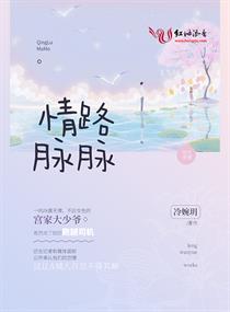 创造营101免费观看