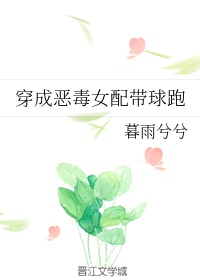 炉石传说法师卡组