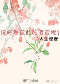 操白丝美女