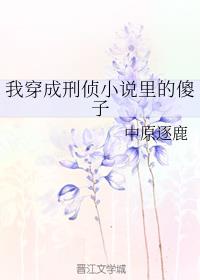 亚洲热码中文字幕 视频