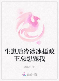 白燕升与李胜素结婚照