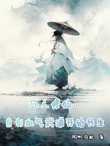 高h塞水果榨汁