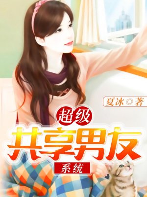 男的添女人下部的技巧