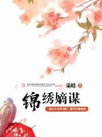 da师电视剧免费版完整版