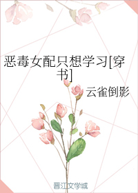 离婚以后 耳东兔子 小说