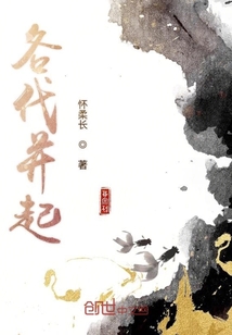 私密按摩师无删减在线观看完整版