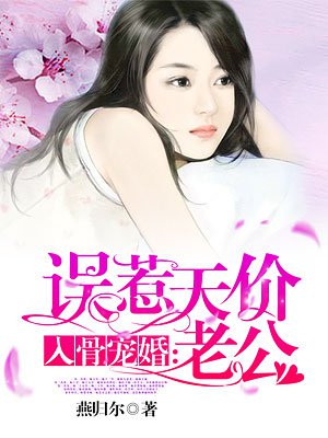 电视剧《红高粱》免费观看