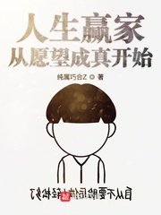 大博弈40集全集在线观看