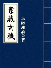 大地资源视频在线观看5