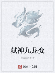 七零小军嫂