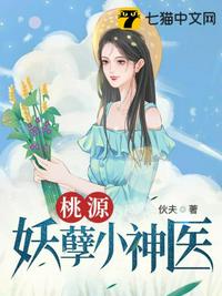 嗯…啊摸湿内裤漫画