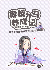 韩国漫画无删减