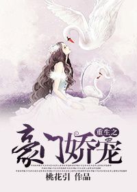 厨房征服.教师美妇雪臀