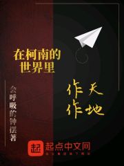 锕铜铜铜铜v27的独特功能介绍