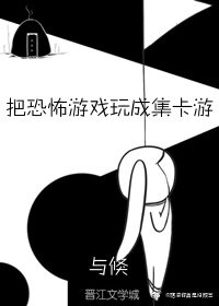 做性视频