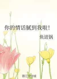 霸王龙动画片免费观看