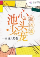 19禁在线观看漫画视频