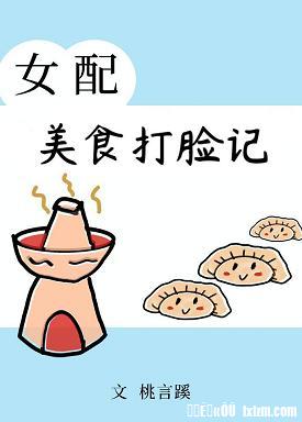 赤坂丽电影在线