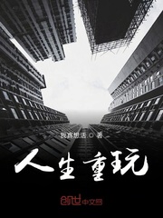 东荣赛鸽公棚春棚