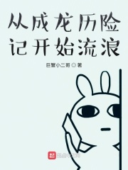 禁断母穴漫画全集