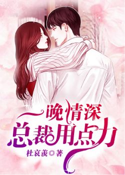 乱系列明星邪恶婚礼