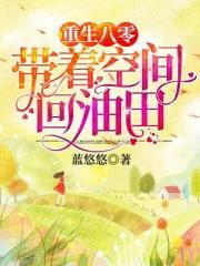 《李宗瑞全集》合集