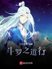 初音未来扒开尿口喷水