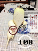 100元1个小时快餐