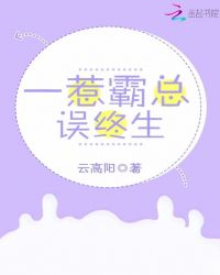 跪下吃他胯下的体育生H