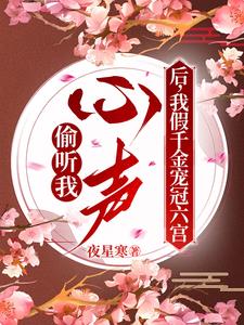 16555柳擎宇全文阅读