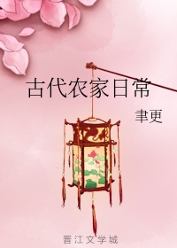 北条麻妃作品封面图片