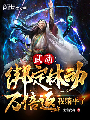 幻想漫画vip帐号共享