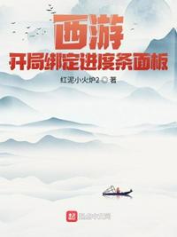 5x世界网络流行发源地老鸭