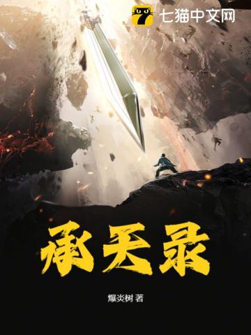 menatplay官网中文版