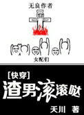 chinese无套小帅gayxnxx