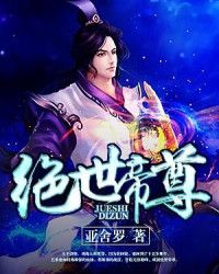 83版武松全集完整版免费观看