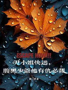 《苹果》在线观看播放