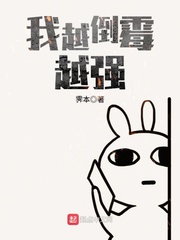 邻居漫画免费观看