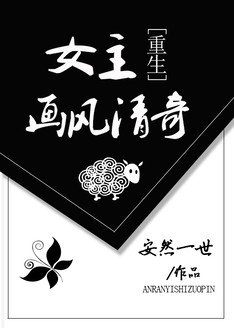 变形金刚7免费观看