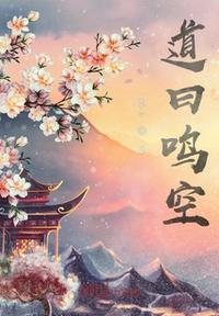 家庭老师电影