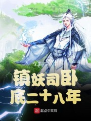 魔兽世界反和谐文件