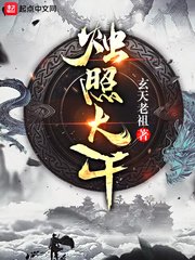 1042在线观看视频