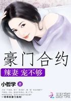 色丁香婷婷综合缴情综