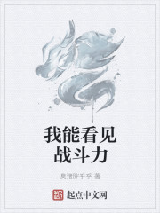 《师生绮恋》完整版