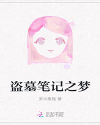 13周岁女全身裸无打码