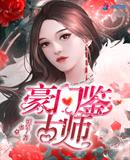 芭乐app下载网址进入18在线观看站长统计ios