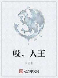 丁香十月