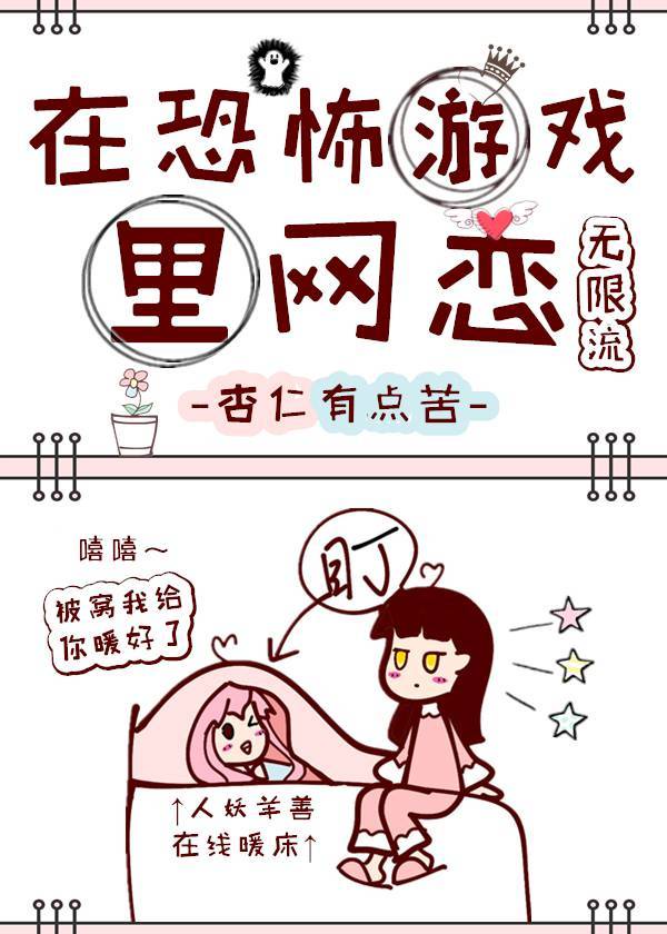 撕开美女衣服吃胸视频在线观看