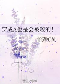 成人丝瓜草莓榴莲向日葵秋葵